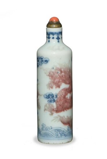 Chinese Red and Blue Porcelain Snuff Bottle, 18th