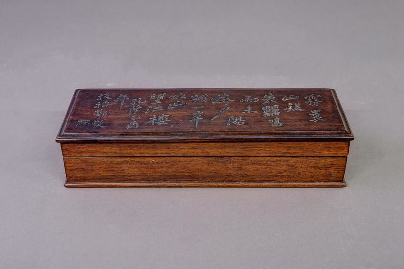 Chinese Rosewood Brush Box