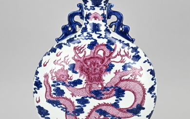 Chinese moon vase