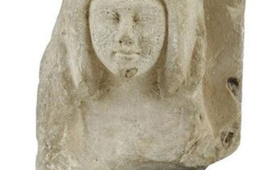 Egyptian Limestone Fragment Bust