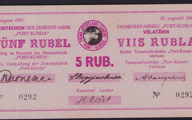 Estonia, Kunda Cement factory 5 Roubles 1941 local note