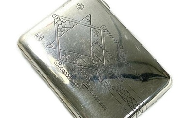 Feodosii Ivanovich Pekin 84 Silver Cigarette Case