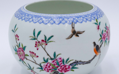 Fine Chinese Republic Porcelain Enameled Bowl 5.5''