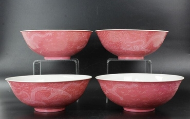 Four Carmine Red porcelain Dragon Relief Bowls