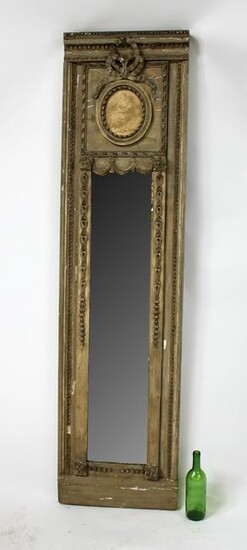 French Louis XVI style trumeau mirror