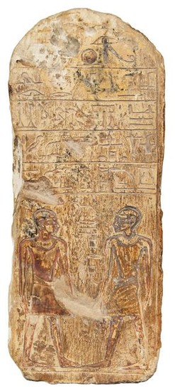Grave Stele of Sebekhotep