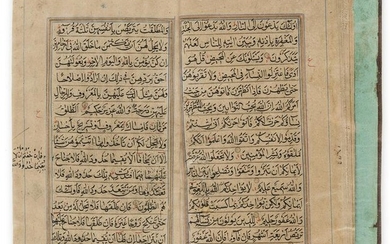 Indian manuscript.- Qu