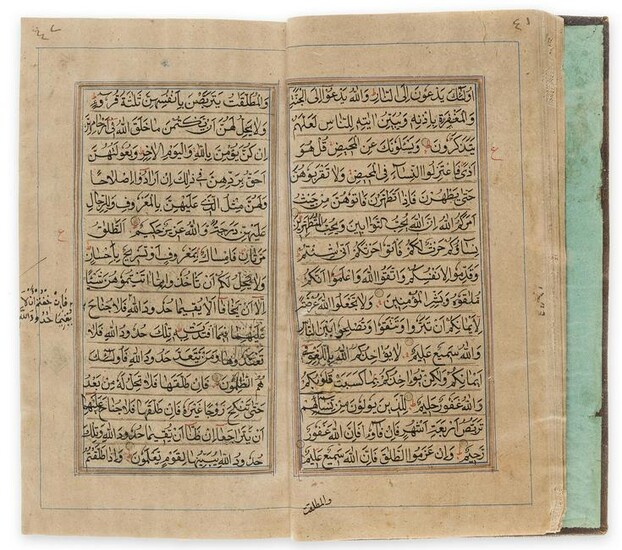 Indian manuscript.- Qu