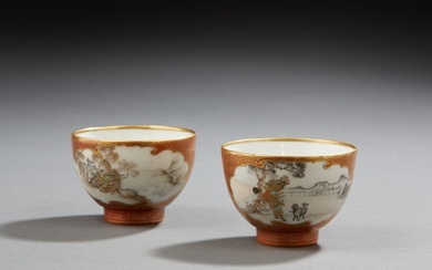 JAPON Deux bols à saké en porcelaine - Lot 66 - Delon - Hoebanx