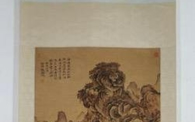 Landscape silk scroll by Qian Weicheng