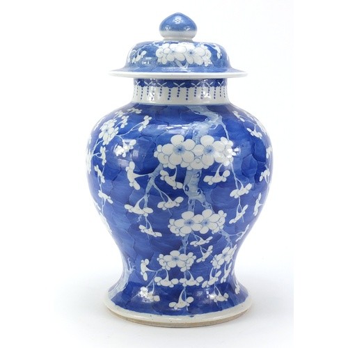 Large Chinese blue and white porcelain baluster vase and cov...