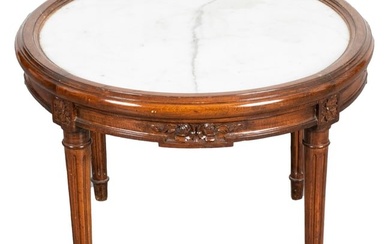 Louis XVI Style Carved Wood Occasional Table