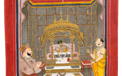Maharao Ram Singh II (reg. 1827-66) performing a ceremony before...