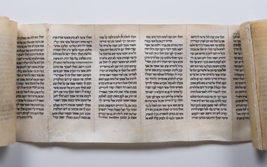 Megillat Esther Scroll on Parchment Manuscript Judaic