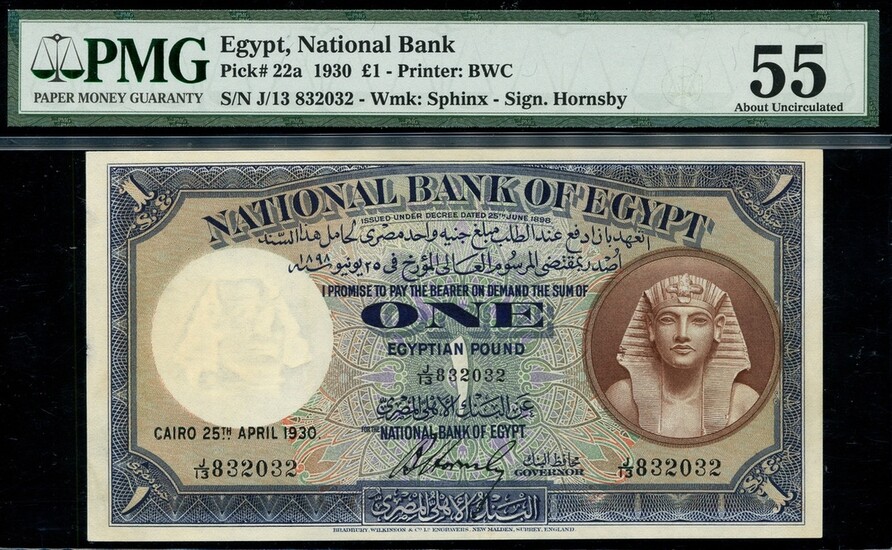 National Bank of Egypt, £1, 25th April 1930, serial number J/13 832032, (Pick 22a)