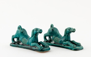 PAIR, CHINESE TURQUOISE GLAZE STRETCHING HOUNDS