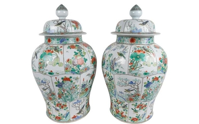 PAIR OF CHINESE PORCELAIN COVERED JARS