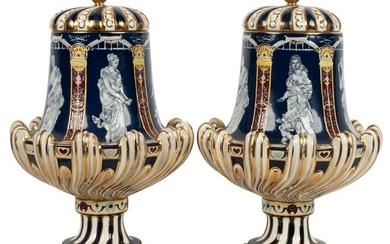 PAIR OF MINTON-STYLE PORCELAIN COVERED VASES