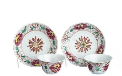 Pair of Chinese Porcelain cups and saucer, Yongzhe