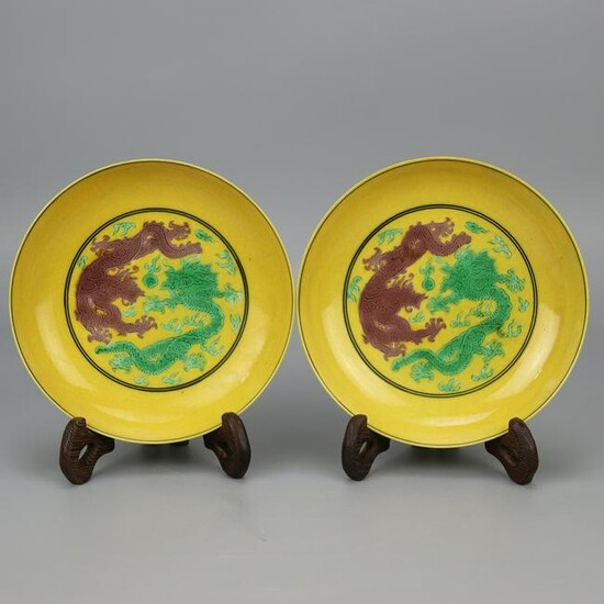 Pair of Chinese Yellows Dragon Porcelain Charger