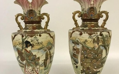Pair of Signed Satsuma Vases