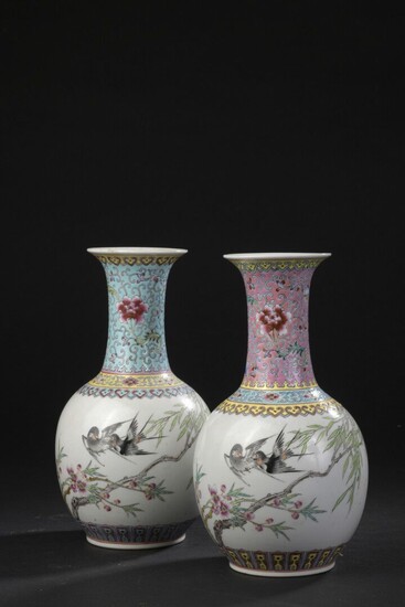 Paire de vases en porcelaine polychrome Chine,... - Lot 166 - Daguerre