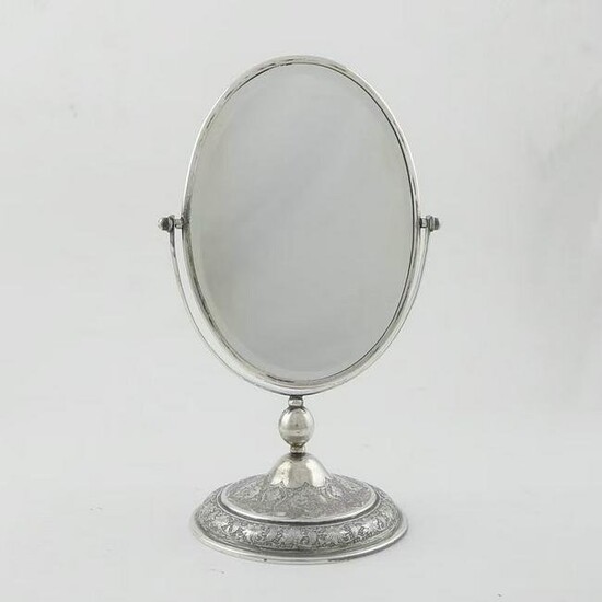 Persian sterling silver vanity mirror