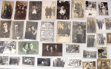 Photo archive of a Jewish Polish family, 34 photos, Sokolka, Bialystok, Israel, 1st half of 20th cen.