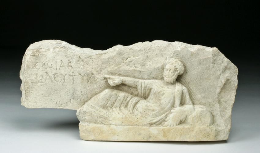 Roman Limestone Stelae / Sarc Fragment Greek-Inscribed