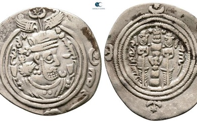 Sasanian Kingdom. Khusro II AD 591-628. Drachm AR28 mm, 2,93...