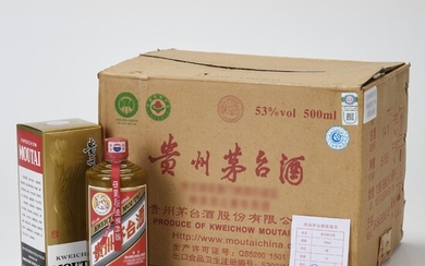 Special Moutai (Please ask for details) 2009