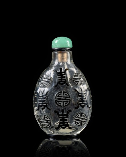 TABATIÈRE EN VERRE ET OVERLAY NOIR, Chine, dynastie Qing, XIXe siècle