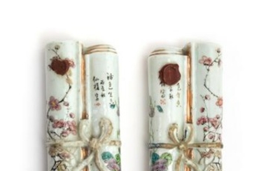 Two Chinese Famille Rose Scroll-Form Wall Vases Height
