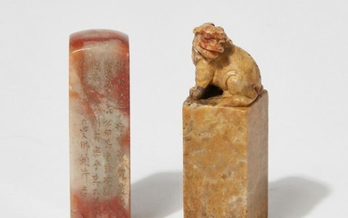Two Chinese hardstone seals