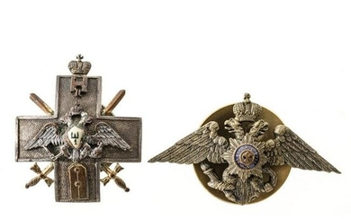 Two badges, before 1918