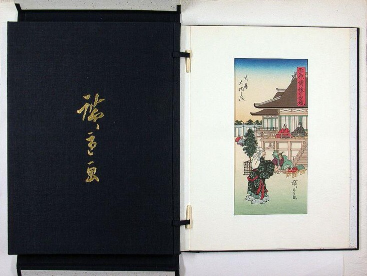 Utagawa HIROSHIGE: Views of the Provinces, Bird