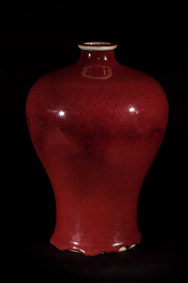 Vase meïping langyao en porcelaine à glaçure monochrome sang...