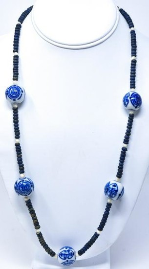 Vintage Chinese Blue & White Porcelain Necklace