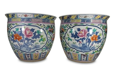 Vintage Chinese pair of porcelain vases
