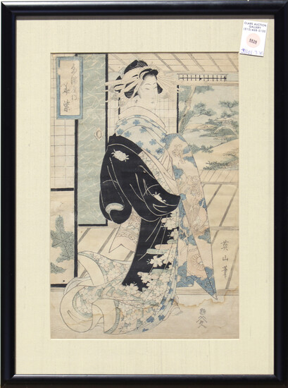 (lot of 3) Japanese woodblock prints