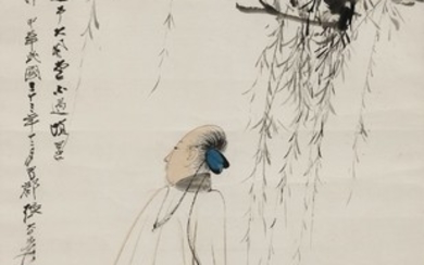 SCHOLAR UNDER WILLOW, Zhang Daqian (Chang Dai-chien) 1899-1983