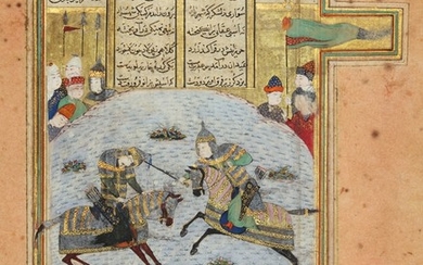 AN ILLUSTRATION FROM NIZAMI'S KHAMSA: ZARIVAND STRIKES GUPAL, THE RUSSIAN FIGHTER, WITH A MACE, PERSIA, TURKMAN, LATE 15TH CENTURY