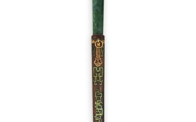 18th Cent. Chinese Imperial Jade Court Hunting Knife