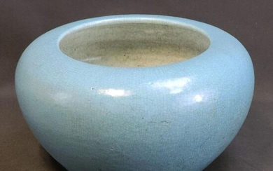 19th C Crackle Glaze Chinese Porcelain Bowl