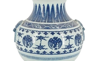 19th Cent. Chinese Blue & White Hu-Shaped Vase