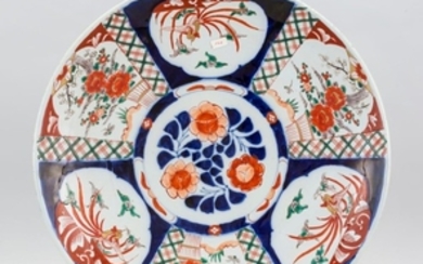 IMARI PORCELAIN CHARGER With floral center surrounded by bird and flower panels. Diameter 18".