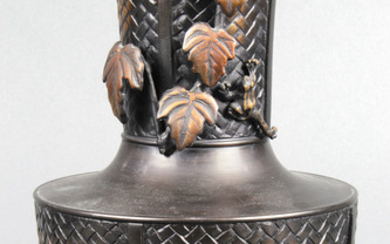 Japanese Bronze Vase, Ivy and Frog