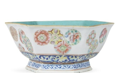 A Chinese famille-rose porcelain hexagonal bowl