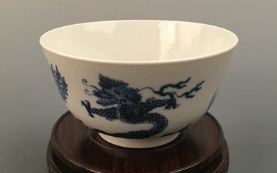 Chinese Blue-White 'Dragon' Bowl, Kangxi Mark