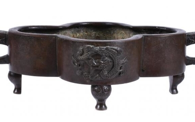 A Chinese quatrefoil bronze censer